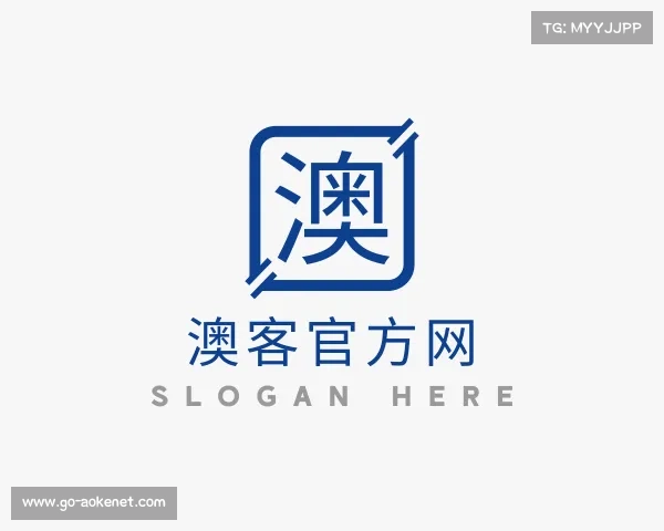 关于澳客官方网